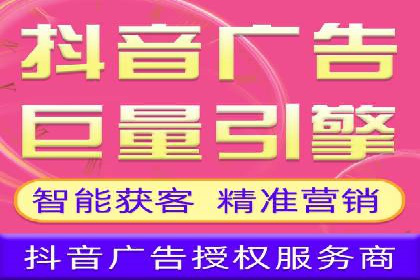 推广开户渠道拓展案例分析